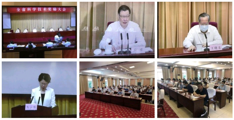 ������ŷ������������ɷ����޹�˾�ġ���Ч�����񶯵��ϵ�л��з���Ӧ�á���Ŀ�ٻ�2019��Ⱥ���ʡ�Ƽ��������Ƚ�