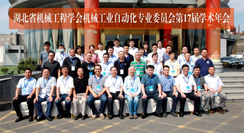 ����ʡ��е����ѧ���е��ҵ�Զ���רҵίԱ���17��ѧ������������ٿ�