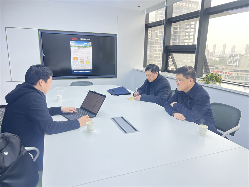 1711072880542818.jpg 微信图片_20240322100041.jpg